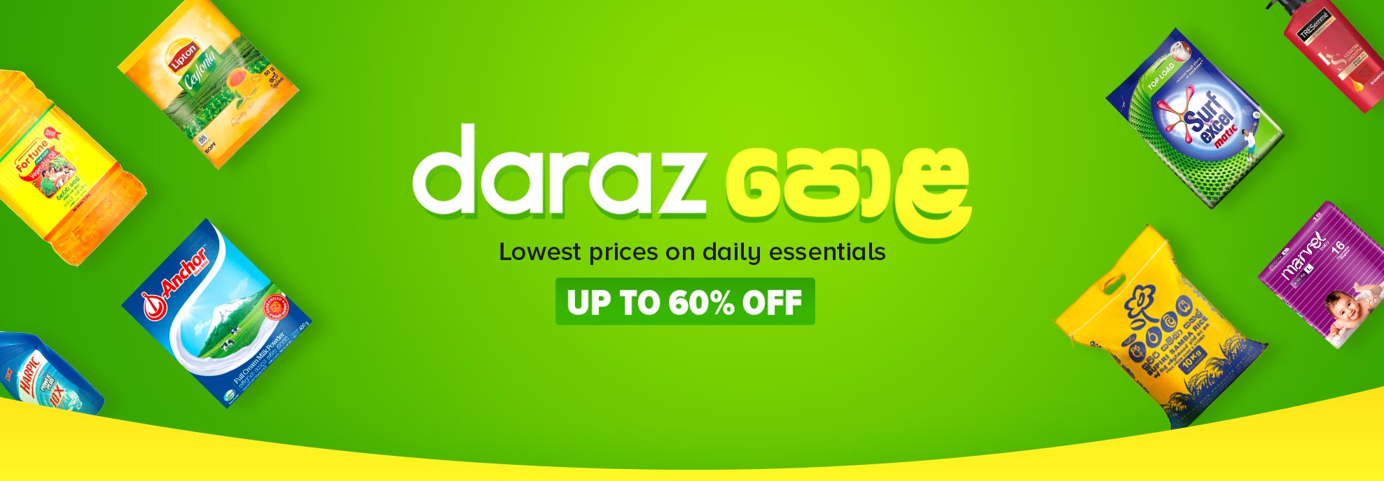 Online Shopping Sri Lanka Clothes, Electronics & Phones Daraz.lk
