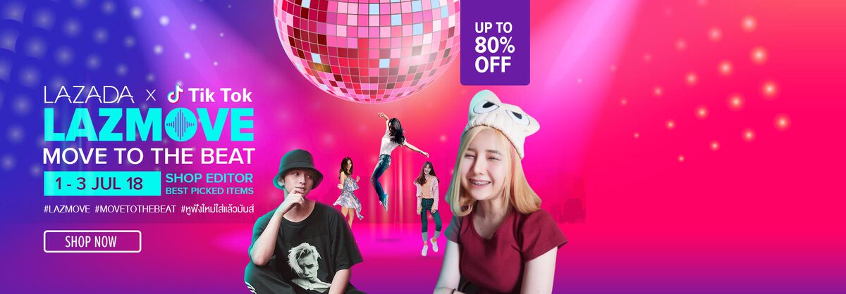 TikTok