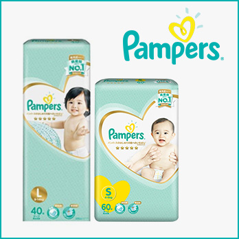 Pampers