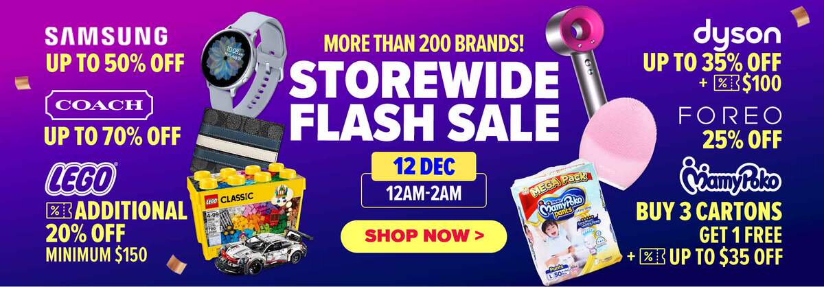 Lazada 12.12