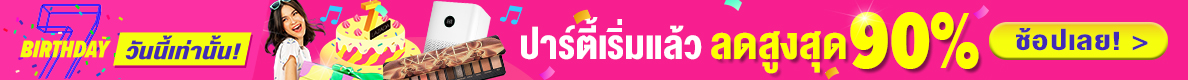 27 MAR