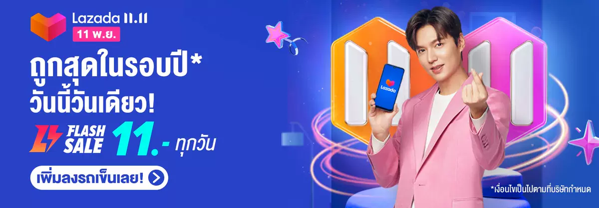 7 Y Qhg5iteksm - รบกอนหมดแจกโคดรบของ limted promocodes roblox