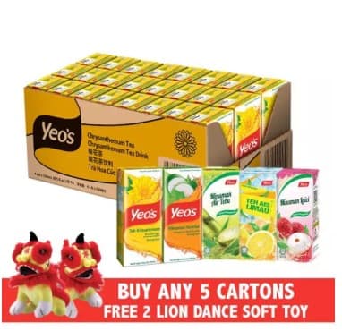 Yeo' s CNY Tetra Pack Assorted x 5 Carton